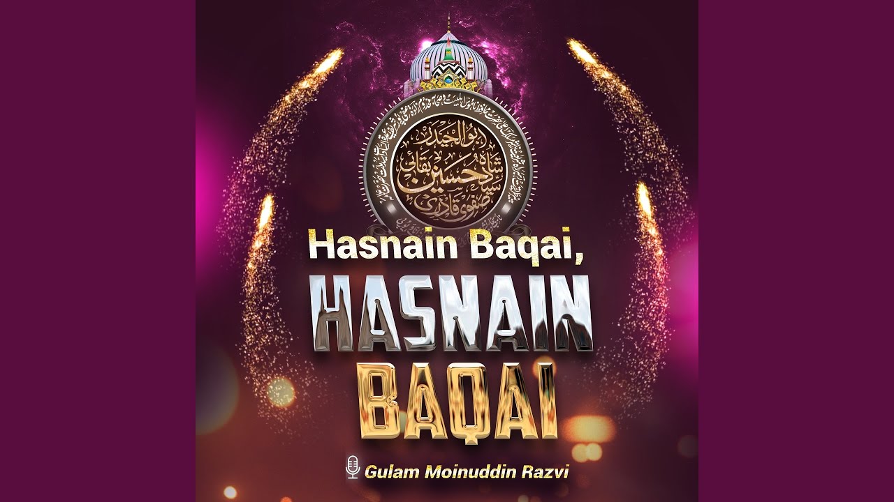 Hasnain Baqai Hasnain Baqai