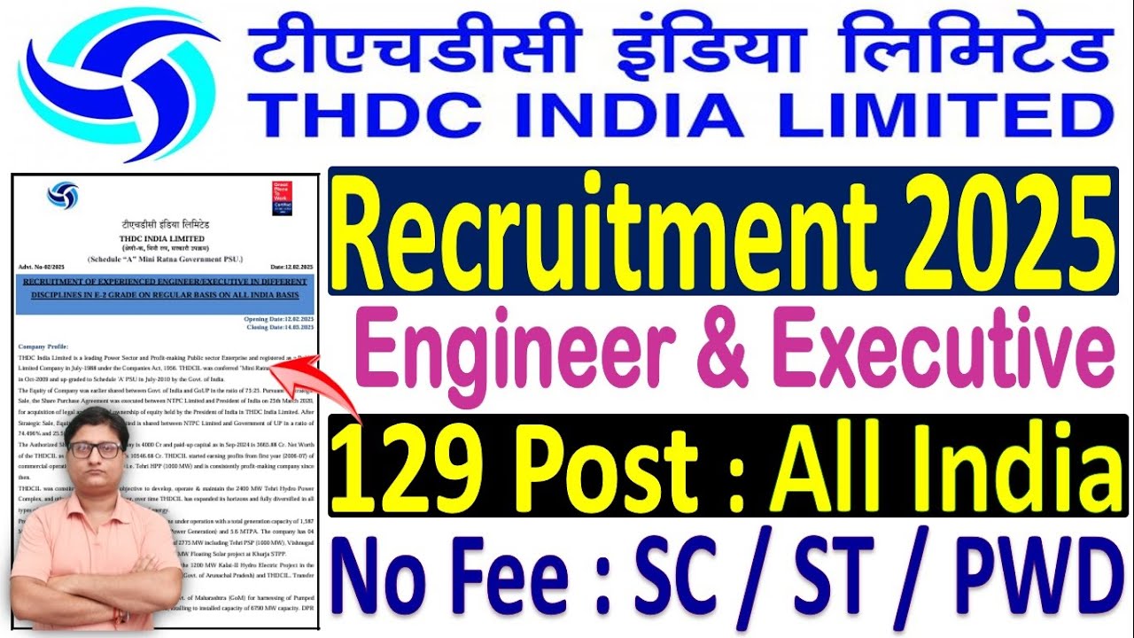 THDC Recruitment 2025 Notification Out | THDC Executive Engineer Post | Detailed Notification Out