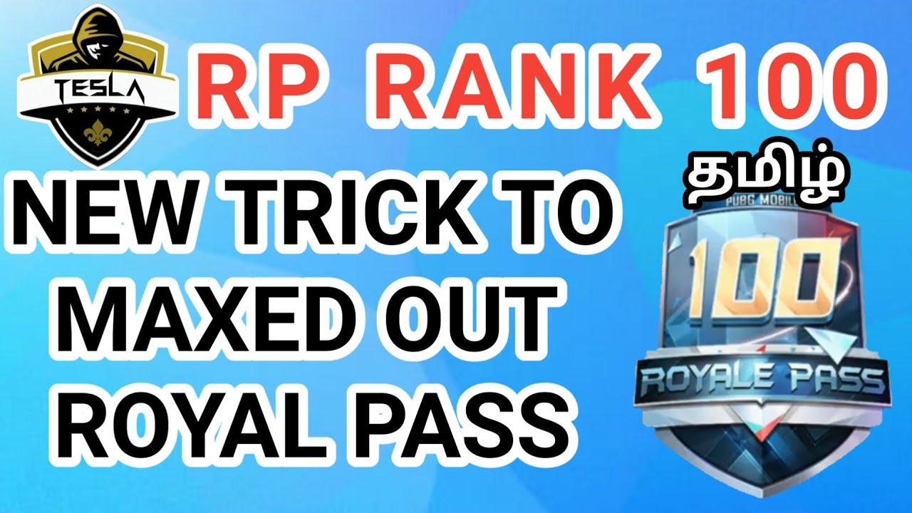 ROYAL PASS | RP RANK 100 | MAXED OUT ROYAL PASS | MISSIONS AND REWARDS |