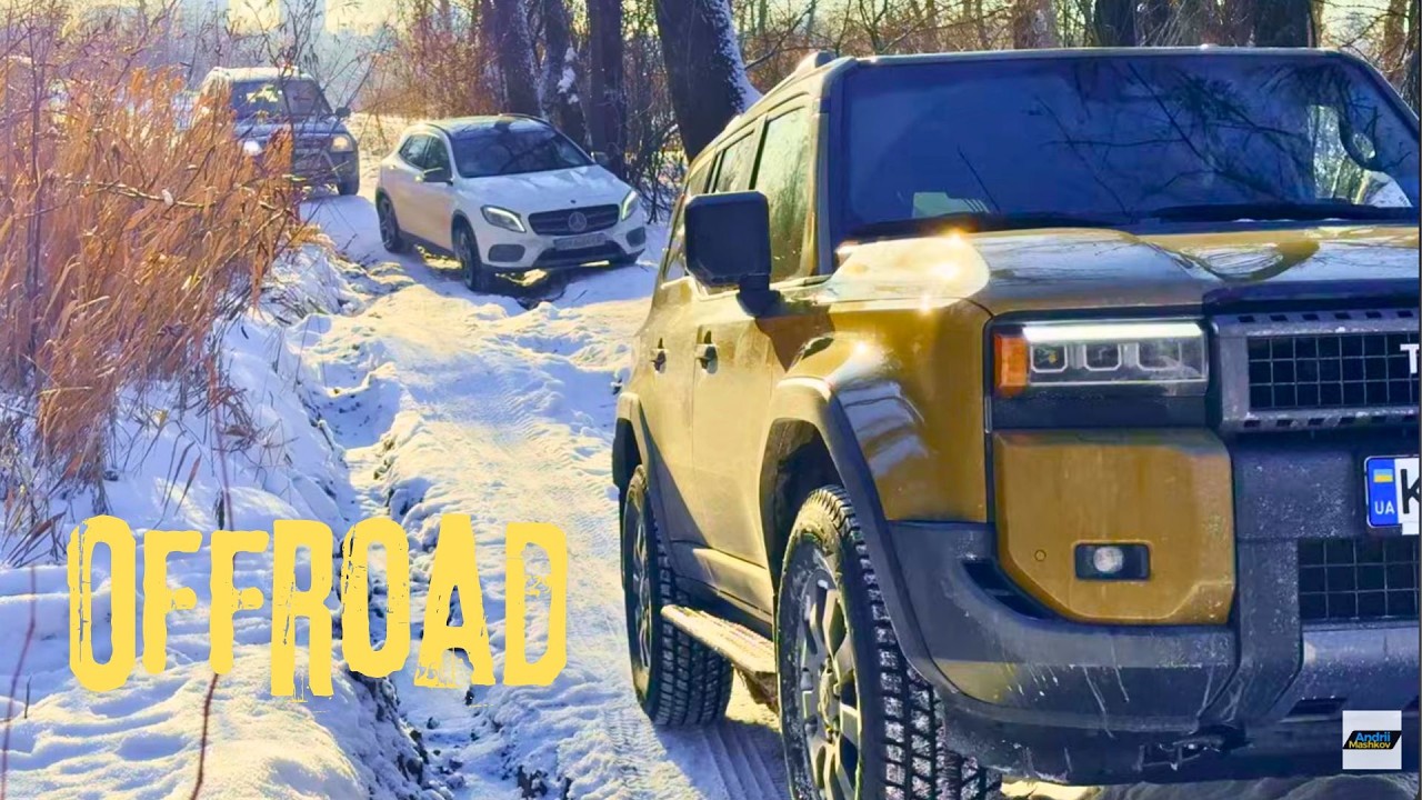 ❄️ АФРИКА В -14°C Toyota land cruser 250 PRADO| КРИЖАНА КАЗКА НА ОБОЛОНІ
