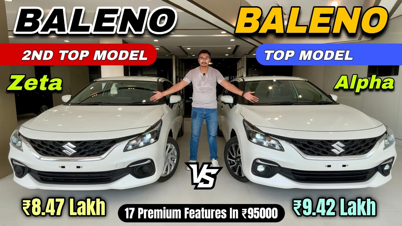 2025 Maruti Baleno Zeta VS Baleno Alpha Detailed Comparison ✅ | Baleno Zeta vs Alpha features,Price🔥