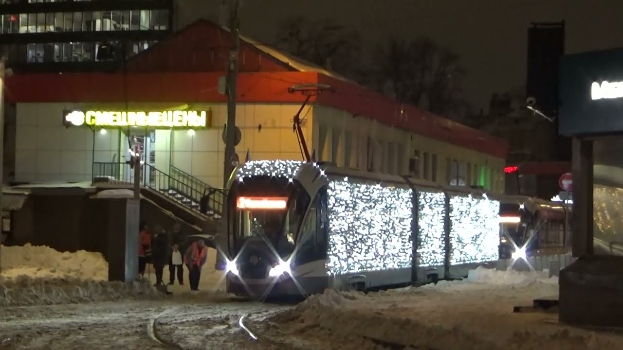 Новогодний трамвай 71-931М «Витязь-М» борт 31045 по маршруту 2