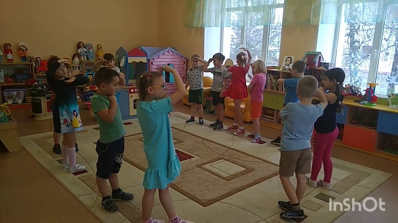 Психогимнастика (Шекшуева Ирина Юрьевна)
