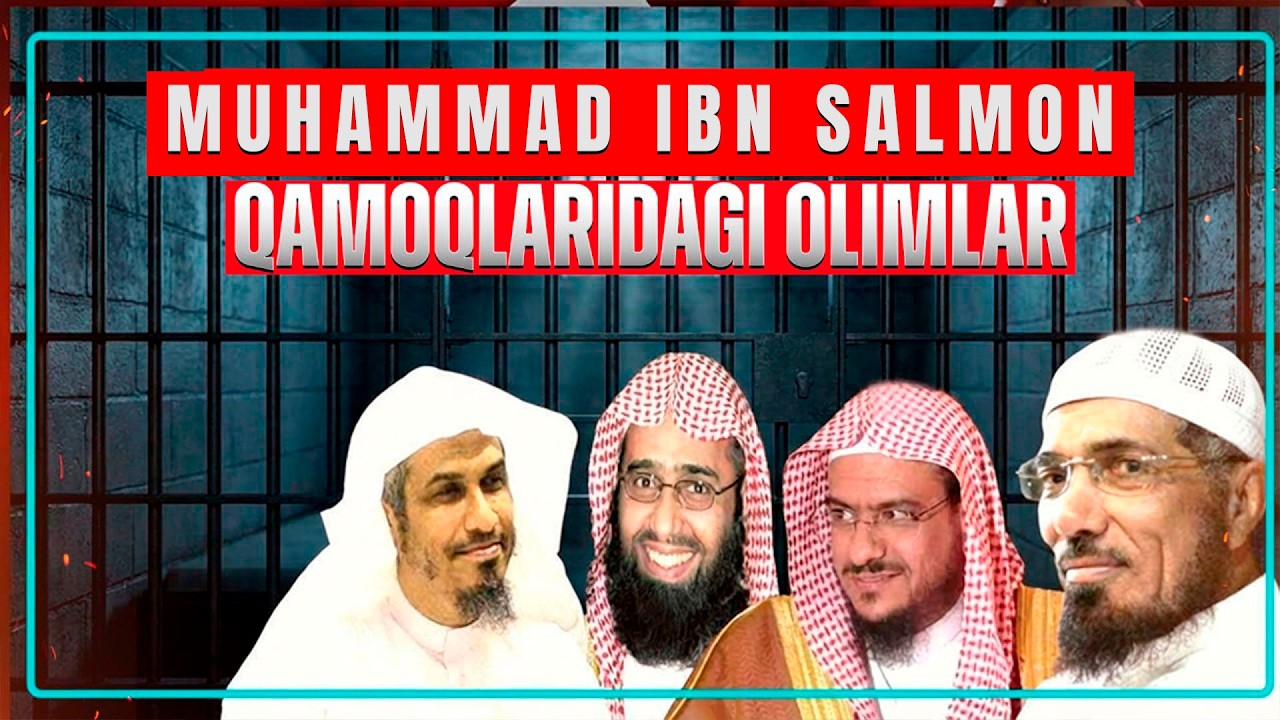 MUHAMMAD BIN SALMON QAMOQLARIDAGI OLIMLAR