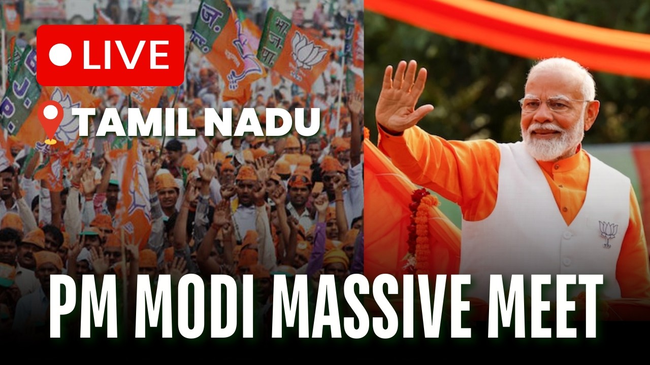 LIVE: PM Modi Addresses Massive Public Rally In Tiruchirappalli | Big Push Ahead Of Elections