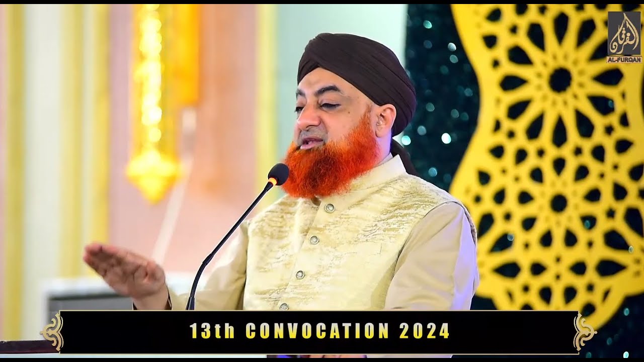CERTIFICATES DISTRIBUTION CEREMONY - Al FURQAN SCHOLARS' ACADEMY - 13TH CONVOCATION 2024
