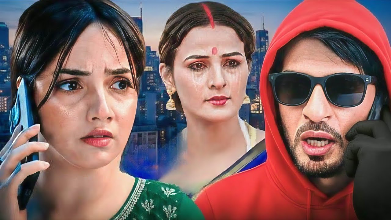 वेद और अंजलि ने मिलकर किया रानी मजूमदार का पर्दाफाश 😱 || Aarti Anjali Awasthi 💖