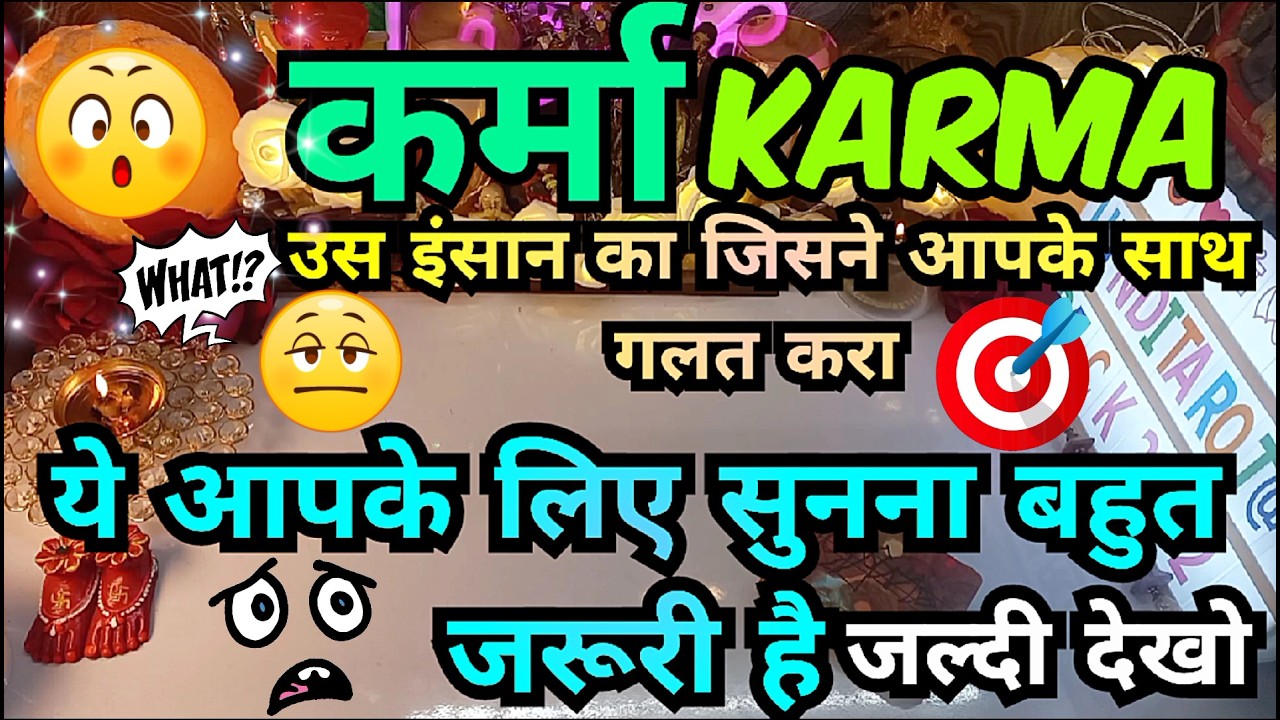 Discover the Karma of Those Who Hurt You: Hindi Tarot Reading Exposes Heartbreak & Karma's Revenge