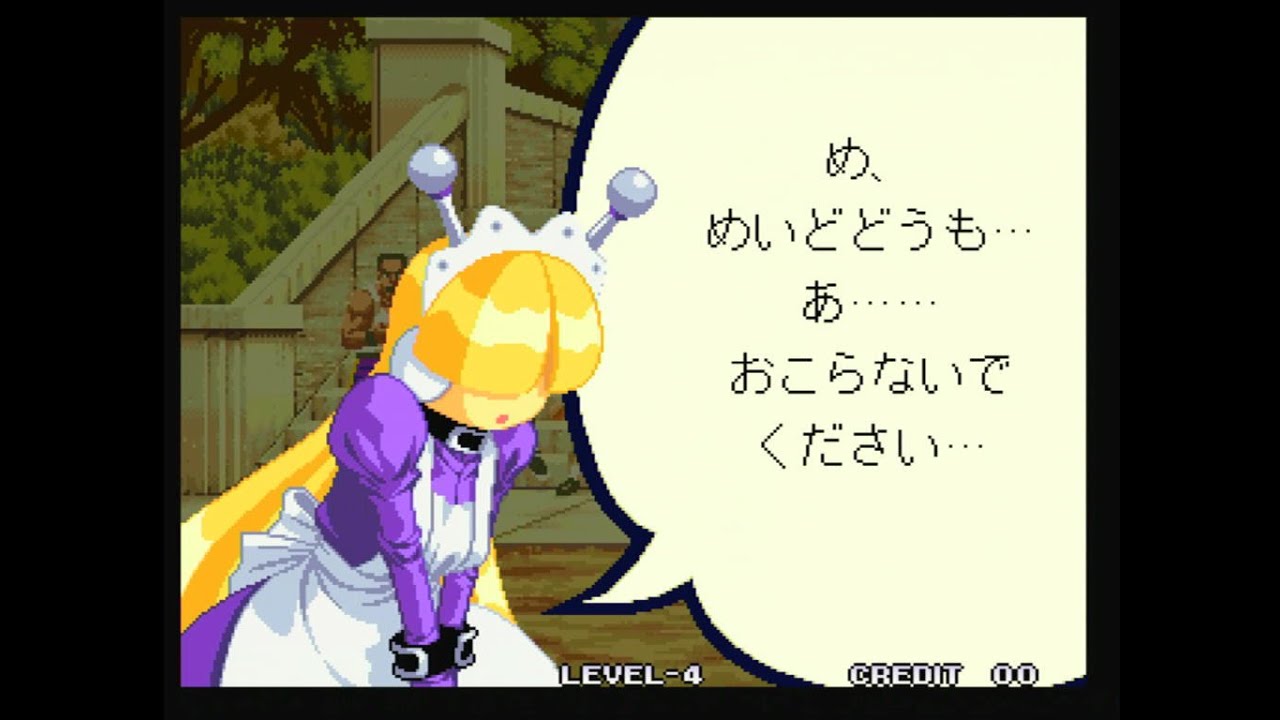 わくわく7　ティセ　1CC