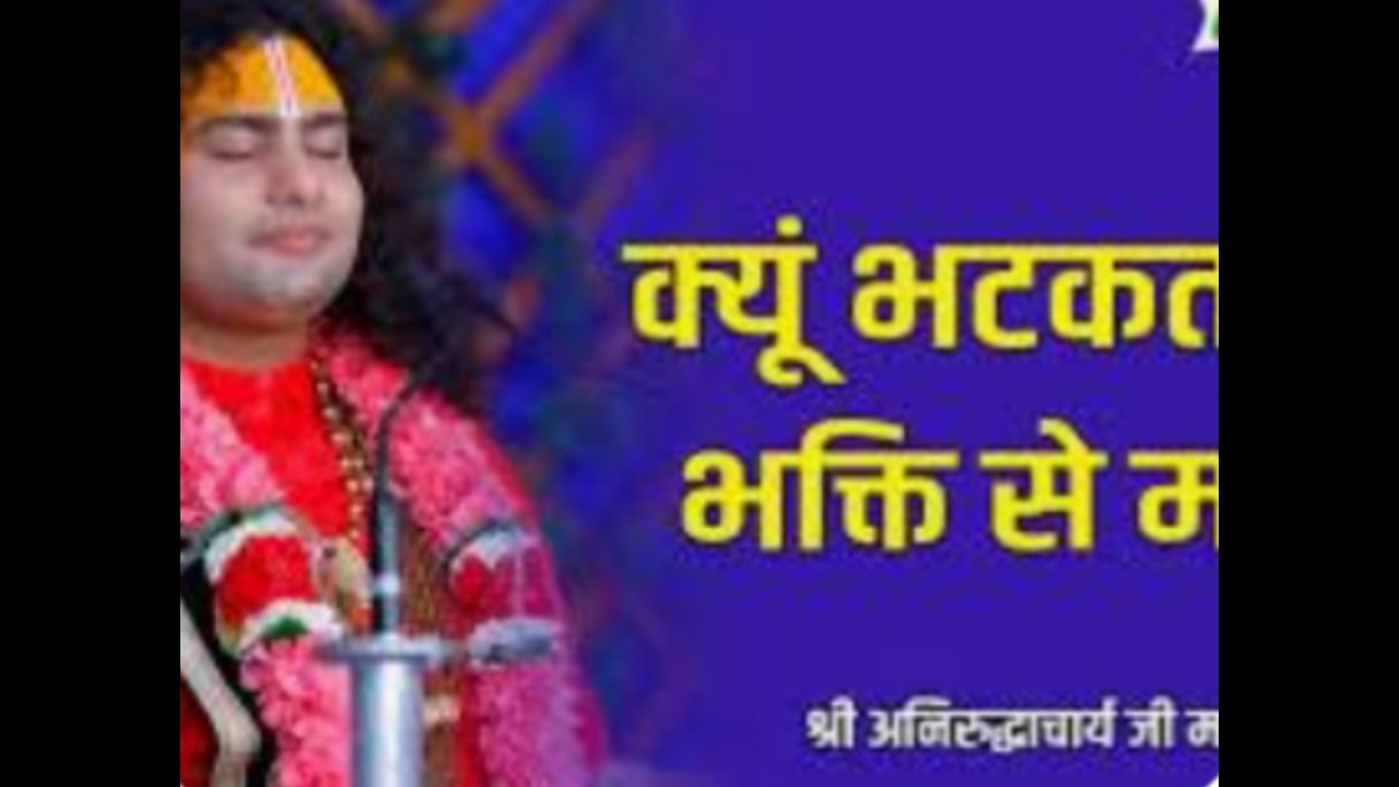 हैप्पी होली कॉमेडी वीडियो #live #livestream