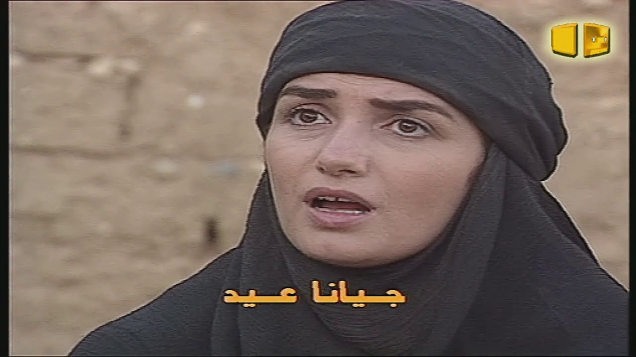 المسلسل البدوي تل الريشوني الحلقة 4 الرابعة بطولة جمال نصار