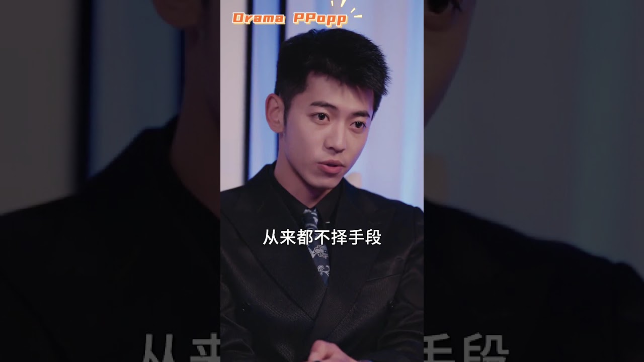 【ENGSUB】【HDFULL】💞💞🎥TFell at First Sight, Totally Out of Control