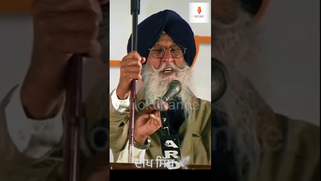 Simranjit Singh Maan. Ardaas Deep Singh Sidhu