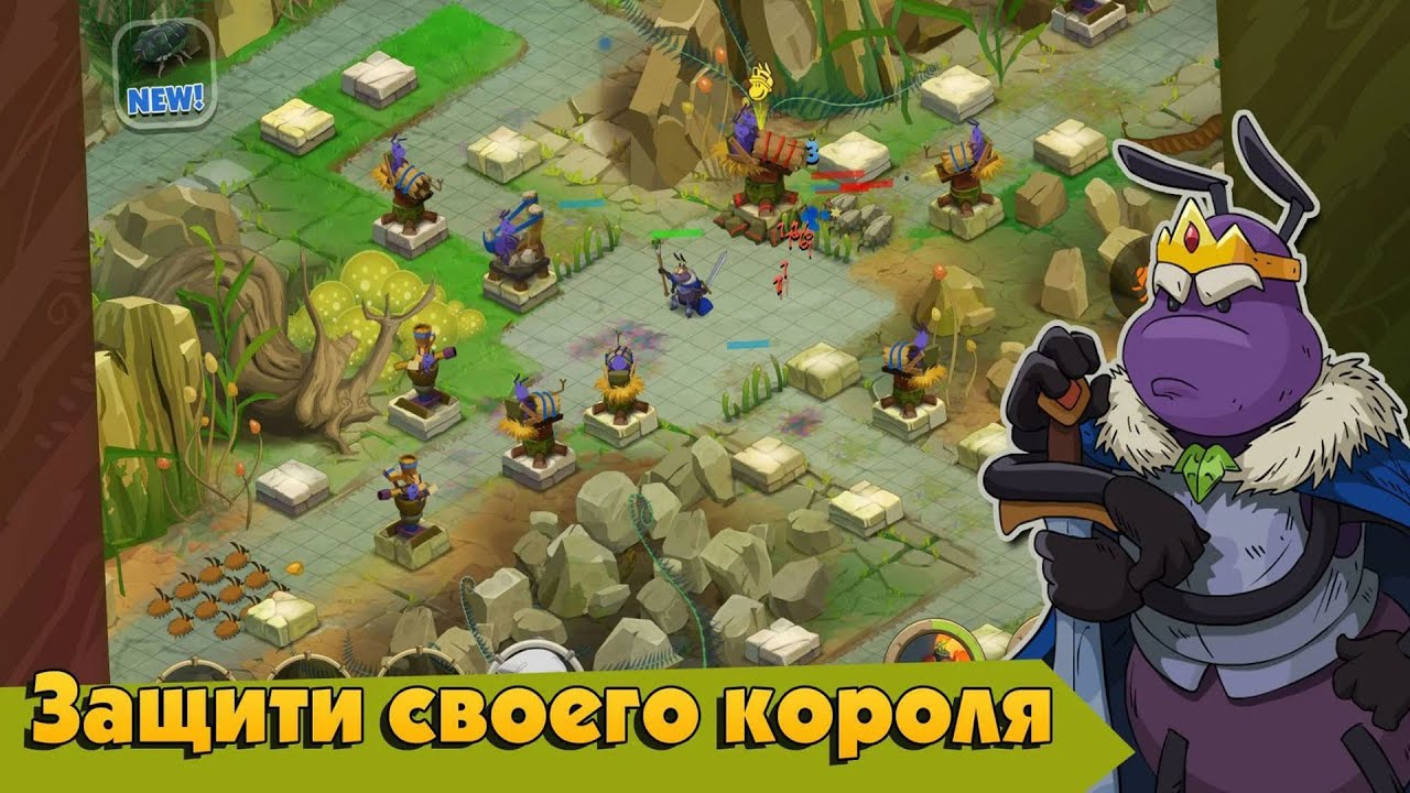 King of Bugs #2 НА ПОИСКИ ДЕДУШКИ 🐜