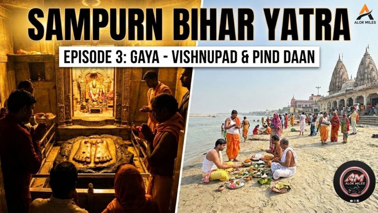 Moksha Ki Nagri GAYA Tour 🚩 | Vishnupad Mandir & Phalgu Nadi | EPISODE 3 (Part-1)