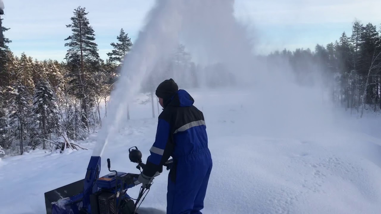 Yamaha YS-828 Snowblower