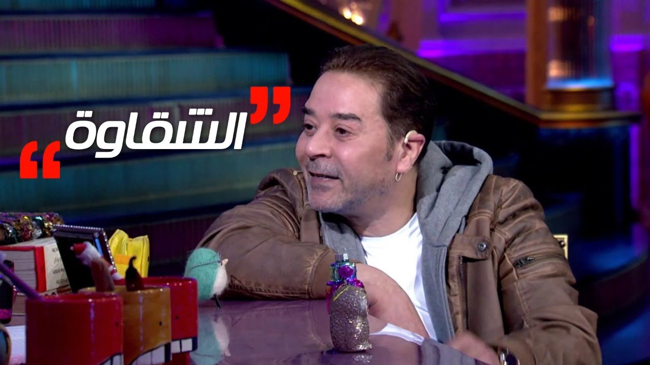 #أبلة_فاهيتا  | الشقاوة عنده جت من بعد سن الـ 40😎.. كوميديا غير طبيعية بين مدحت صالح وكارو 🤣🤣