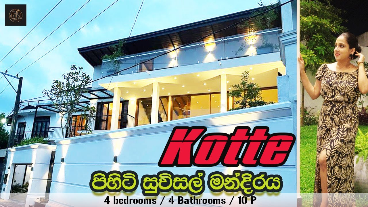 Luxury House For Sale In Kotte #LuxurySriLanka | Sold