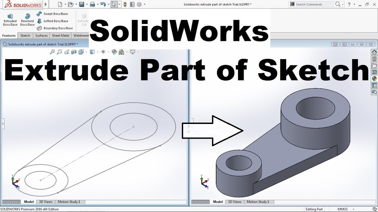 SolidWorks Вытянуть часть эскиза