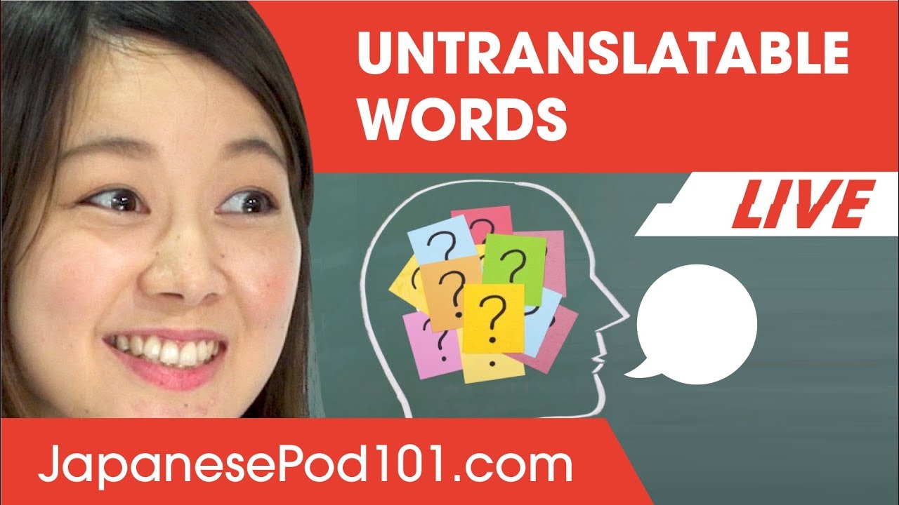 6 Japanese Words that are Impossible to Translate!