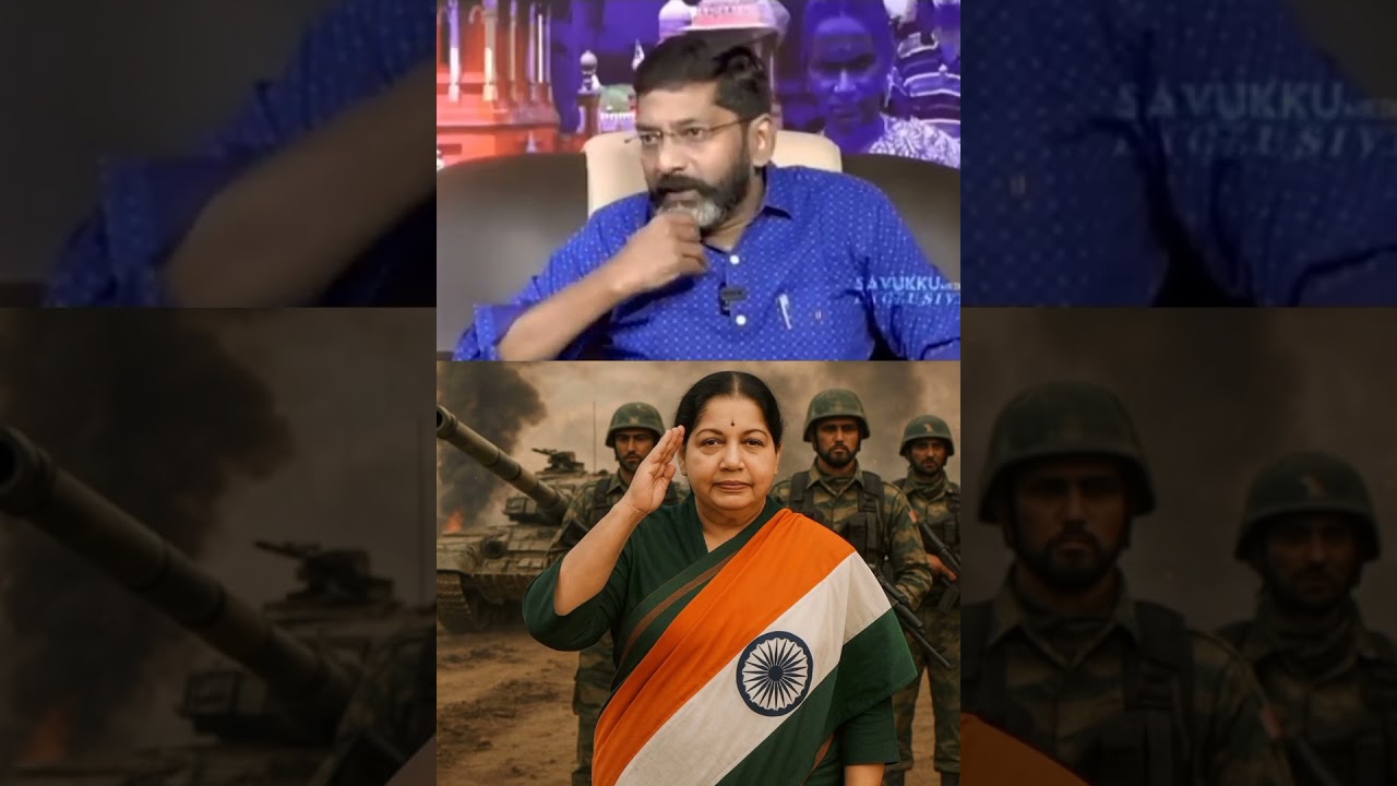 SAVUKKU SHANKAR _ JEYALALITHA#jayalalitha #savukkushankar #admk#dmk#bjp#tvk#mkstalin