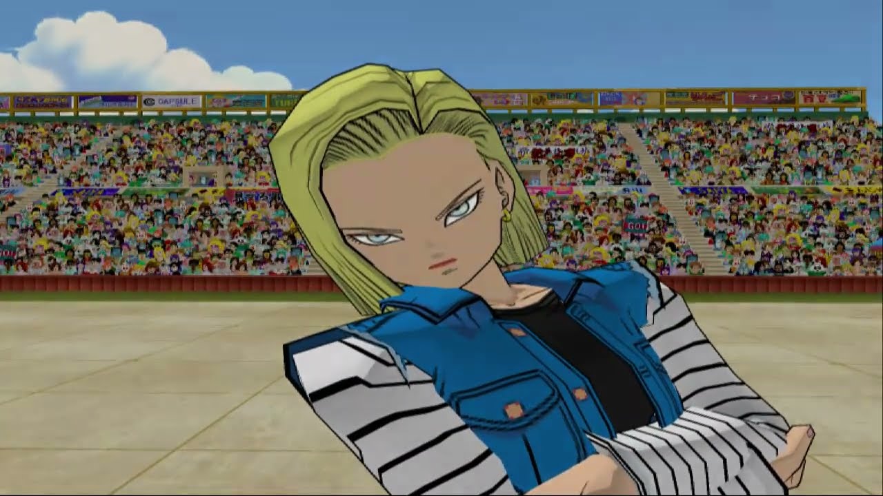 Dragon Ball Z Budokai 2 Android 18 Adept World Tournament