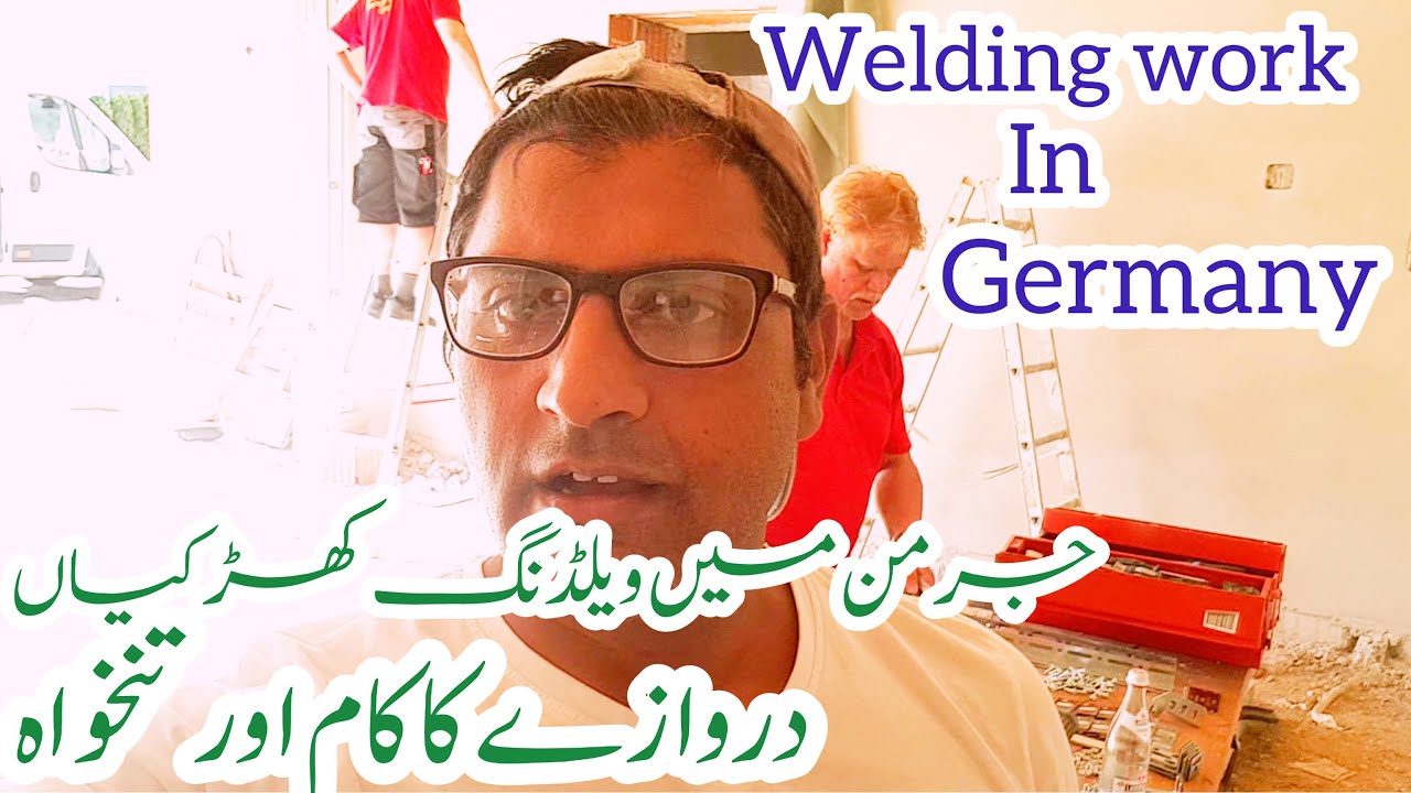 Welding windows and door work in German | Hussain germany vlogs