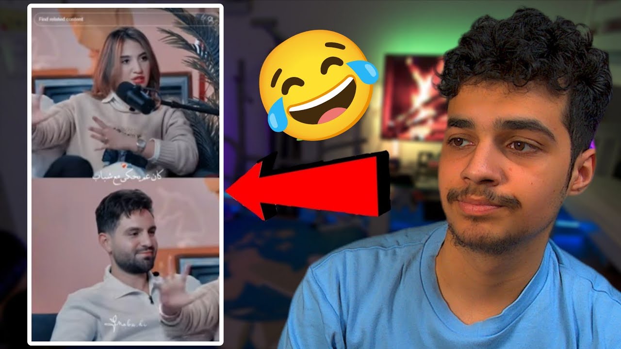 الحب الحقيقي!؟ 