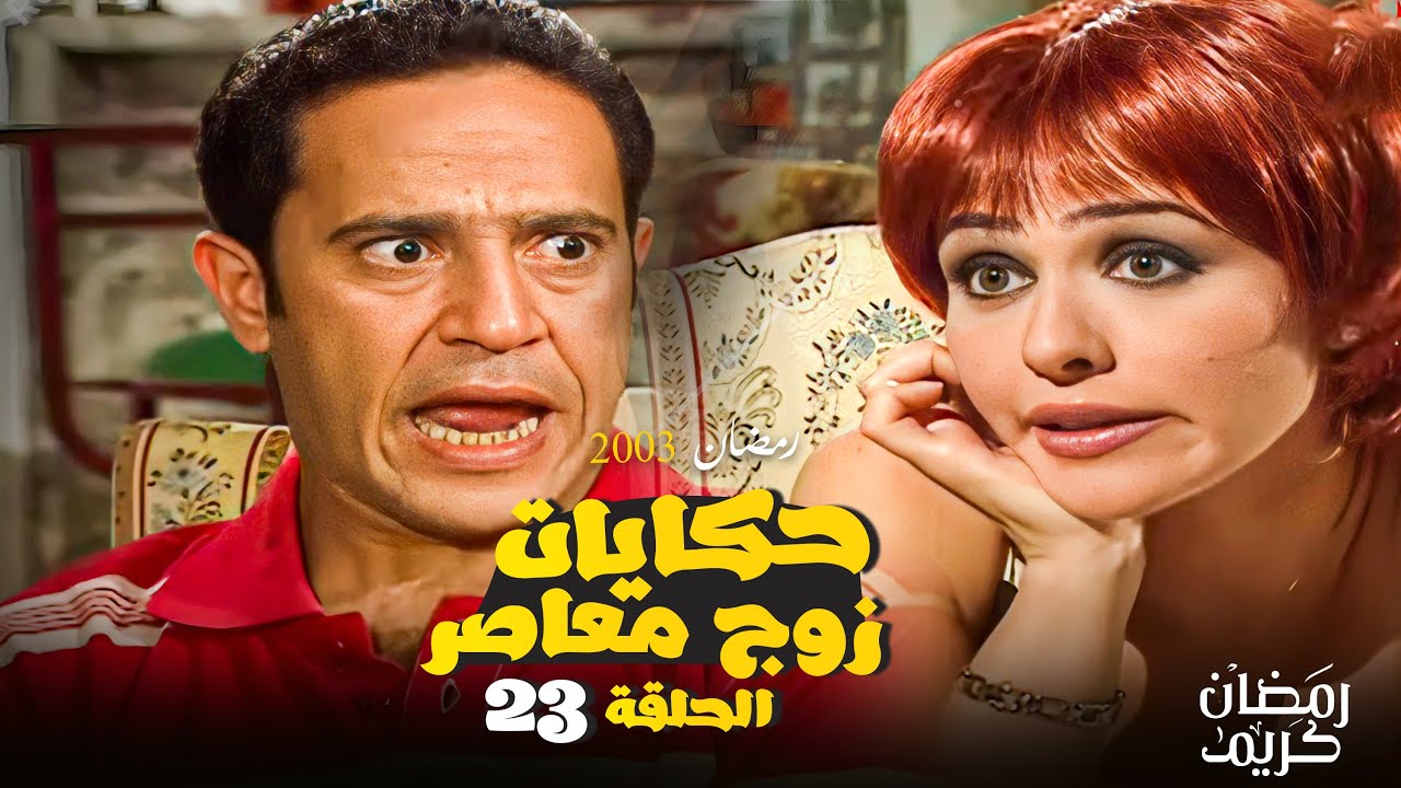 قصة 
