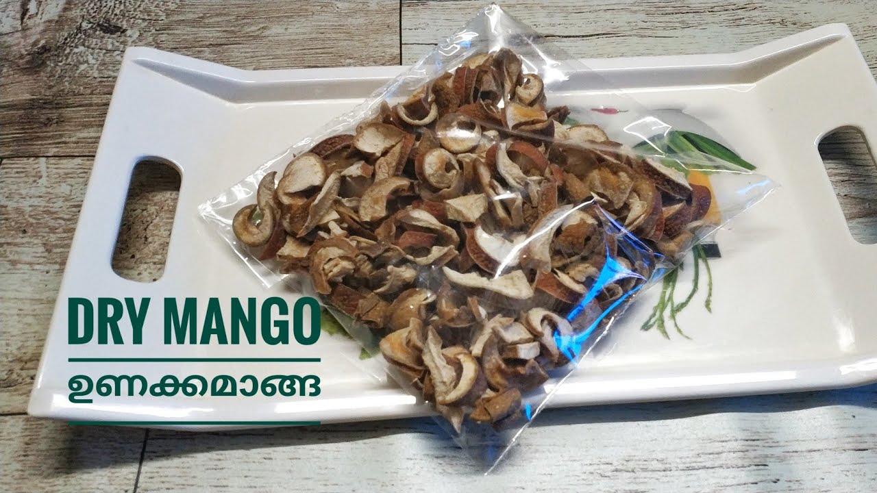 പച്ചമാങ്ങ ദീർഘകാലം കേടാകാതെ ഉണക്കി സൂക്ഷിക്കുന്നതെങ്ങിനെ..? / How to preserve Raw Mango/ ഉണക്ക മാങ്ങ
