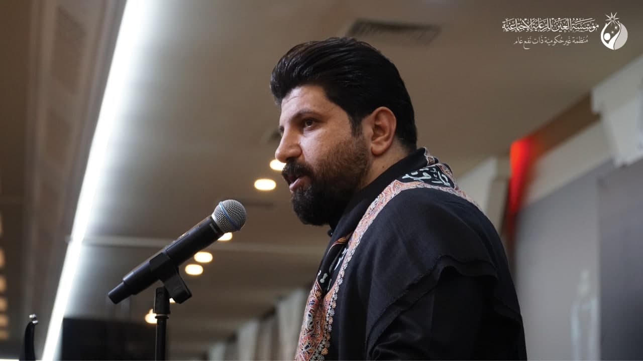 الشاعر رفعت الصافي يحيي مجلس عزاء الامام الحسن (ع) في مقر مؤسسة العين.