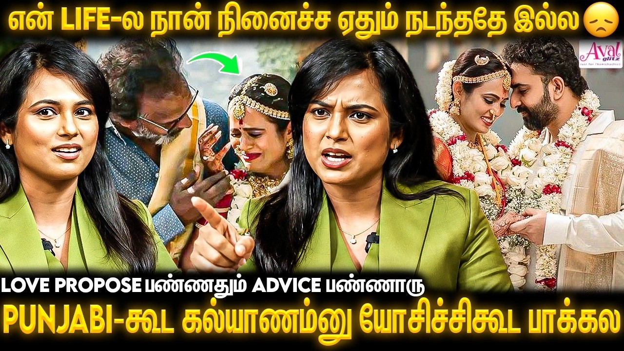 😓பிடிக்காத வாழ்க்கைய வாழறதுக்கு Divorce பண்ணிட்டு சந்தோசமா இருக்கலாம் | Actress Ramyapandian opens