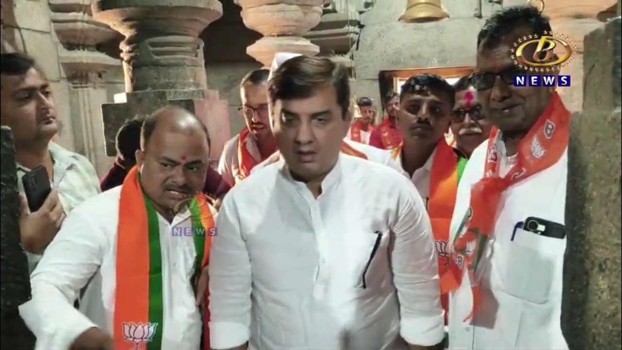 जिल्हा परिषद आणि पंचायत समिती निवडणुकीतील भाजपच्या सर्व उमेदवारांना विजयी करा