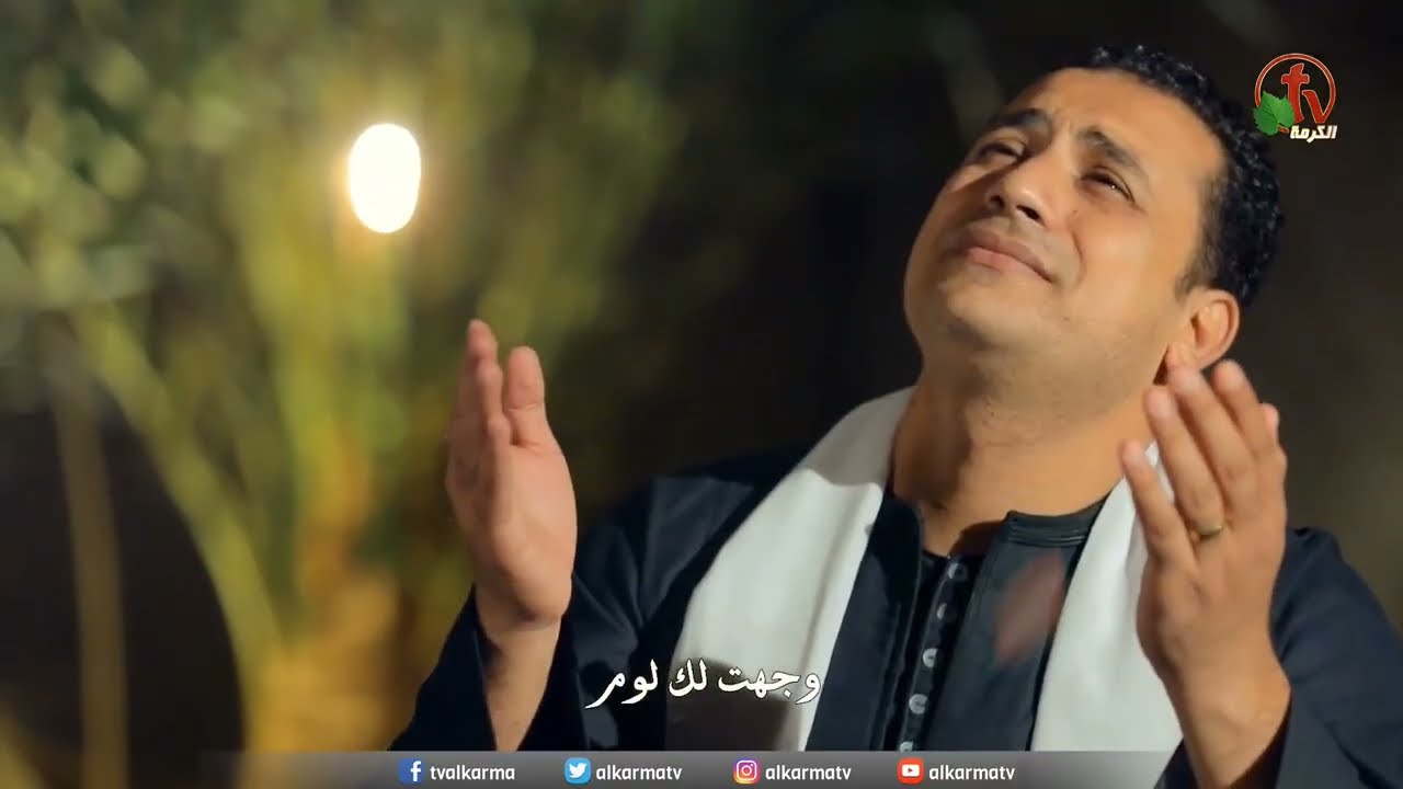قولت عليك ان انت ناسيني - المرنم صموئيل فاروق