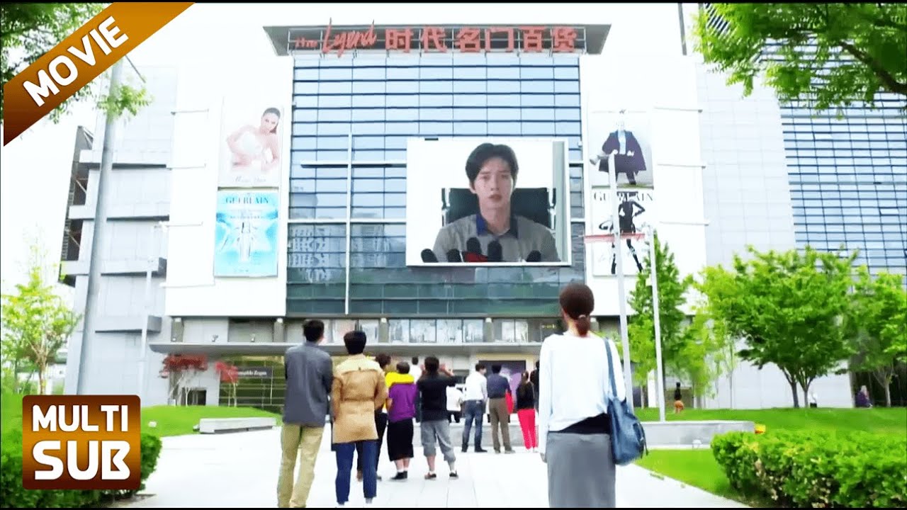 【FULL】总裁直播向灰姑娘求原谅，灰姑娘被感动，答应复婚！ #吴磊 #朴海镇 #远得要命的爱情