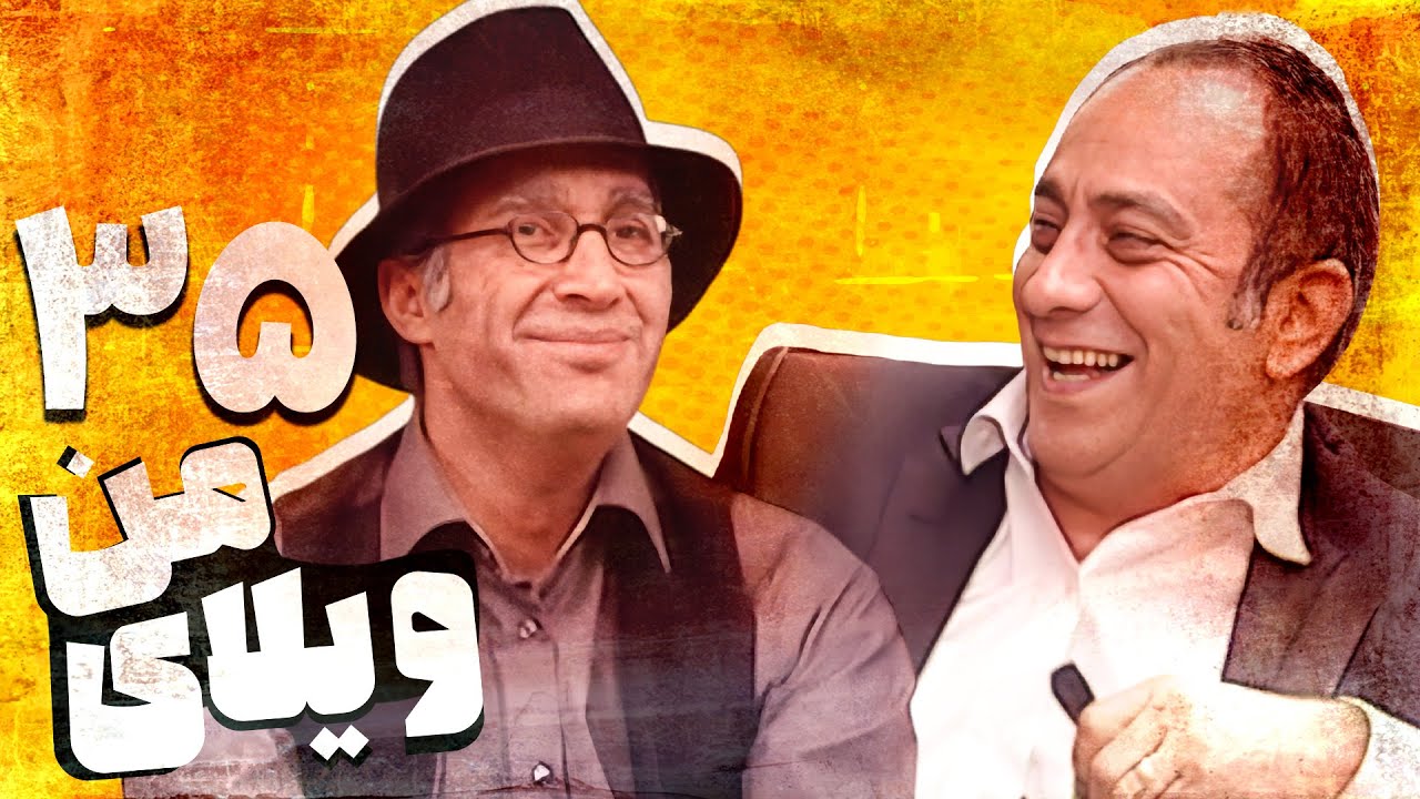 Persian Television Entertainment At Its BEST