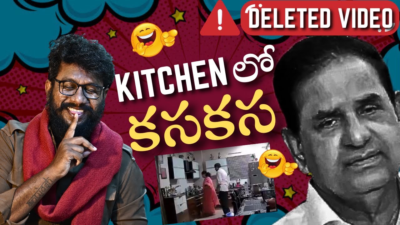 BR NAIDU VIRAL VIDEO | #prashna #brnaidu #ttd #tv5 #tv5news #teamprashna #prasna #tv5sambasivarao 