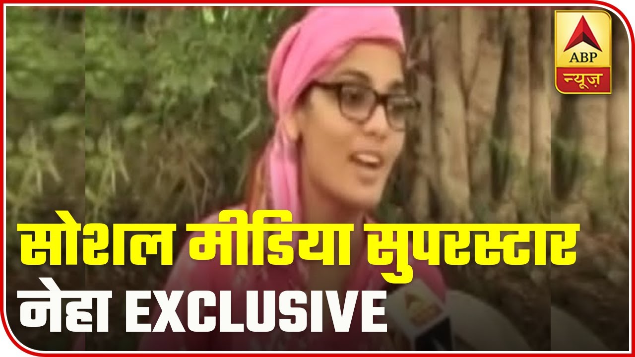 Social Media Sensation Explains Bihar Political Scenario Via Song 'Bihar Mein Ka Ba' | ABP News