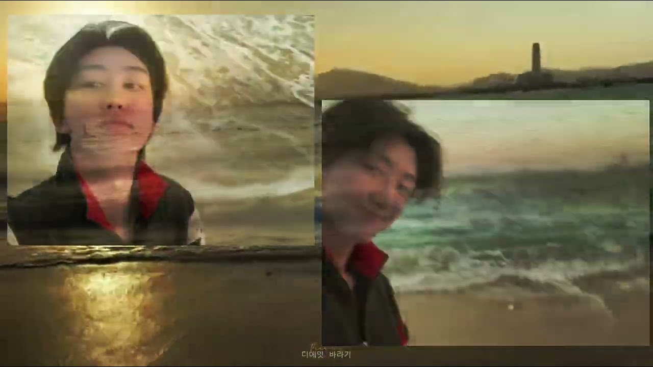 [FMV] SEVENTEEN | THE8 디에잇 - XU MINGHAO ; Love letter from the sea to the shore.