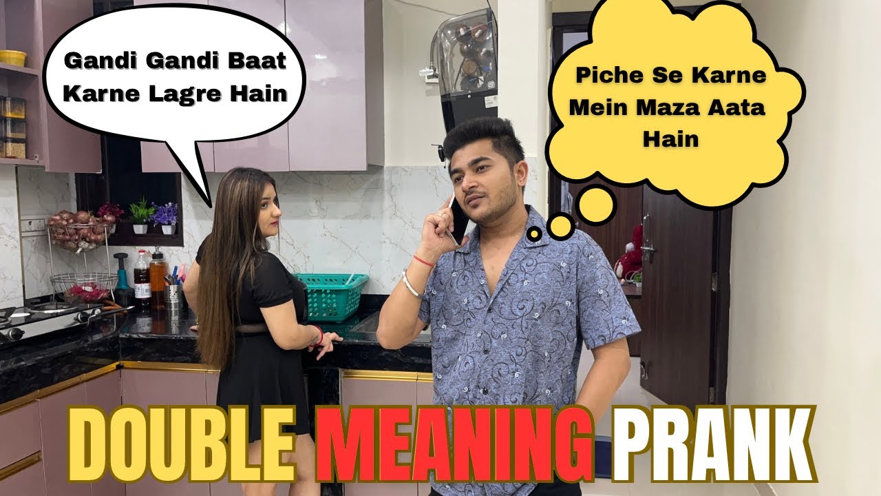 Double Meaning Prank On Wife | Dirty Talk | Prank On Wife | Dimple Sourabh Vlogs