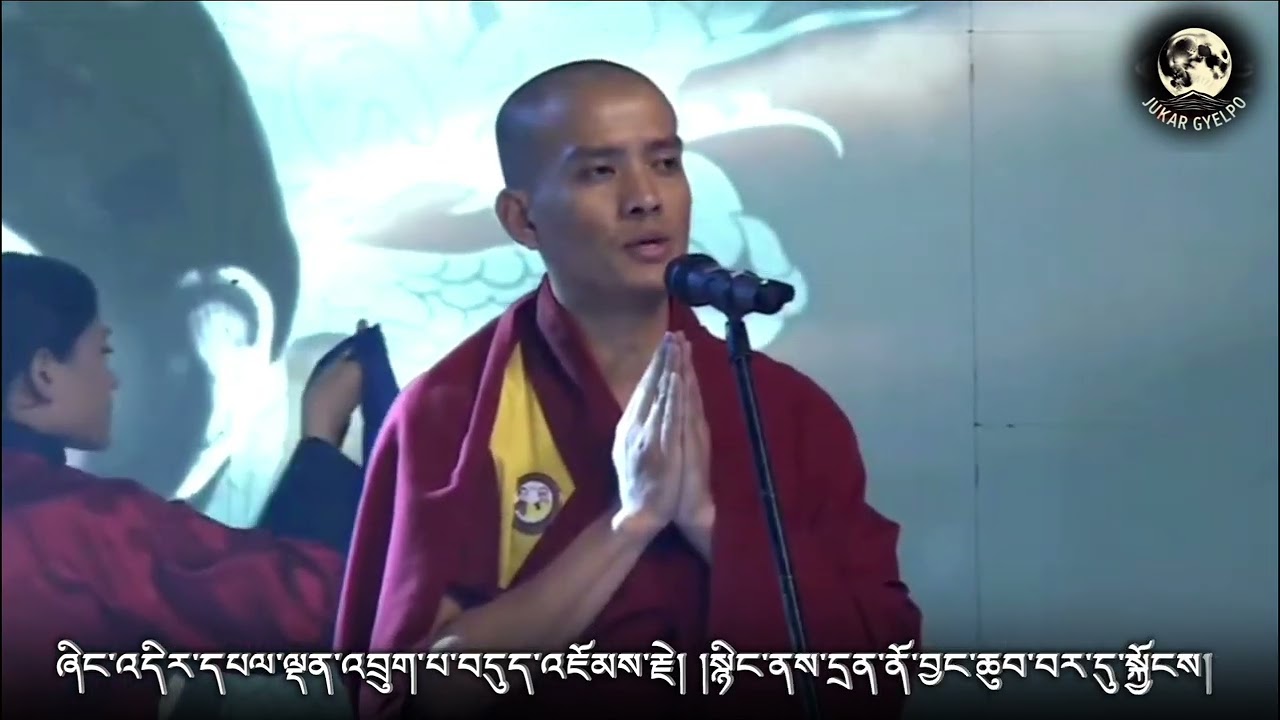 ཞབས་བརྟན།   Zhabten Fourth Druk Gyalpo_Khenpo Chimi