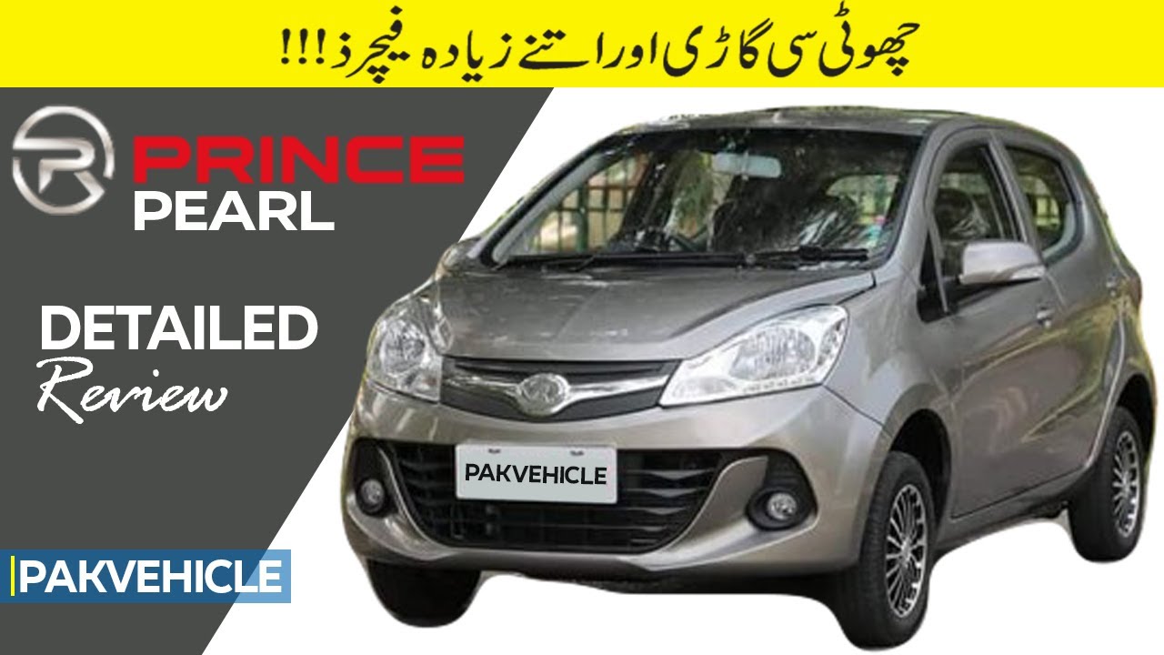 Prince Pearl 2022 | Detailed Review | Price, Specification & Features | PakVehicle.