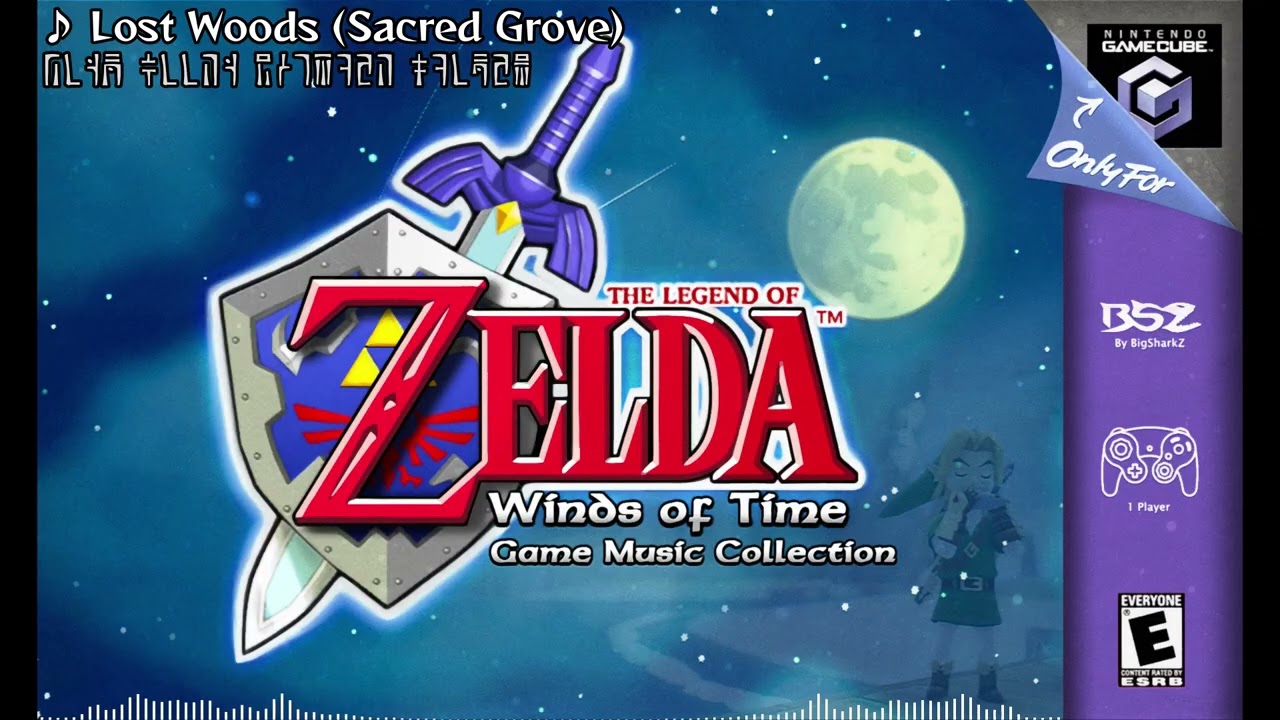 Lost Woods Sacred Grove - from Winds of Time by BigSharkZ