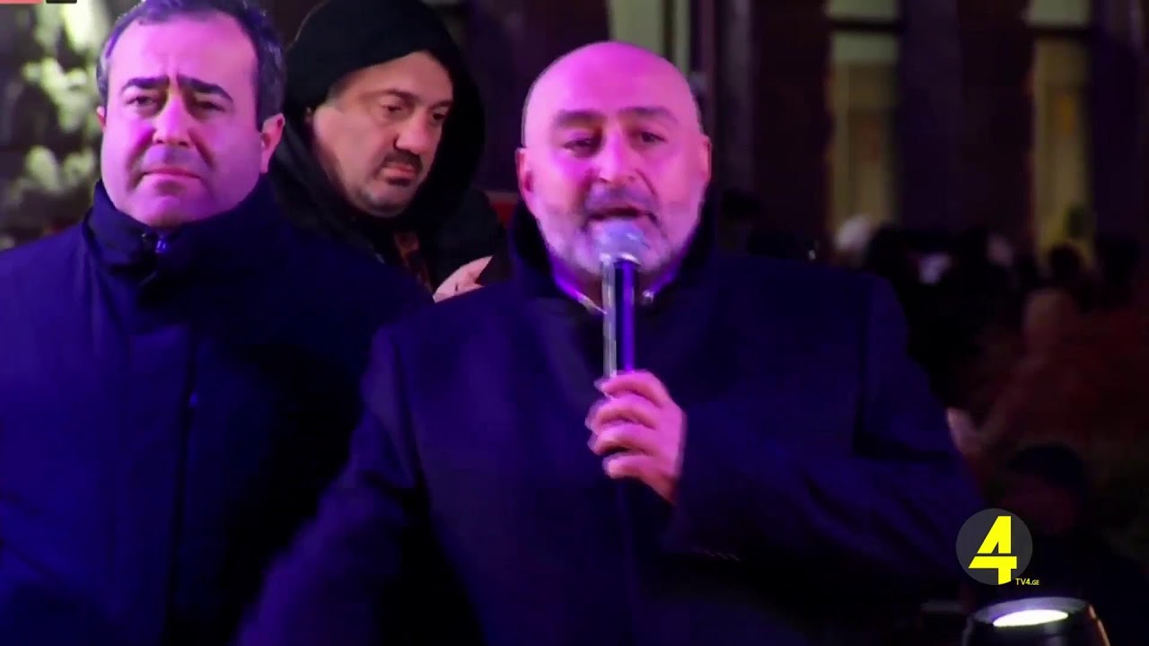 LIVE   14.12.2025