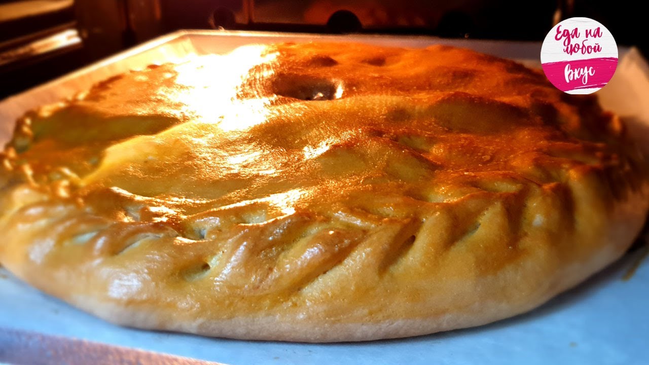 Пирог с мясом и картошкой. Как приготовить очень СОЧНЫЙ? Тесто БЕЗ дрожжей и соды| Еда на любой вкус