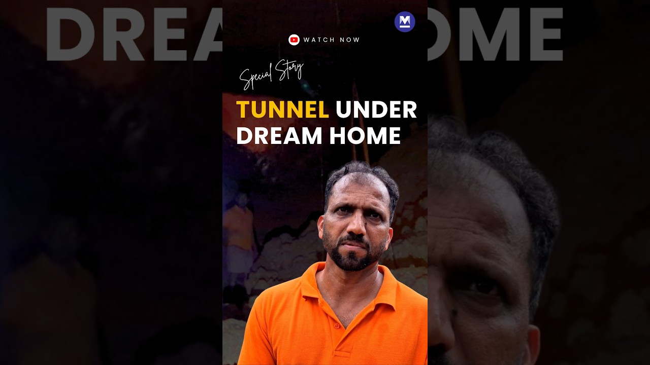 The hidden tunnel beneath their dream home | Onmanorama