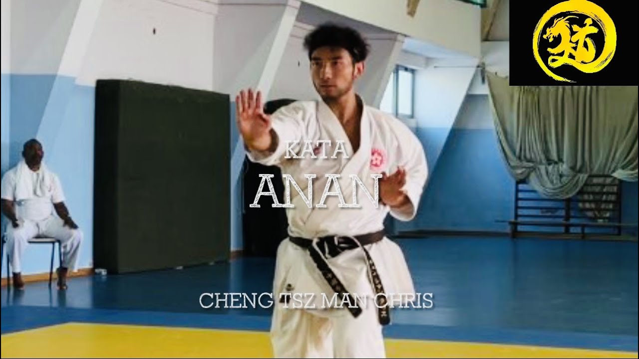 Kata Anan ｜ Portugal Training Camp 2021 ｜ 鄭子文 Cheng Tsz Man Chris ｜