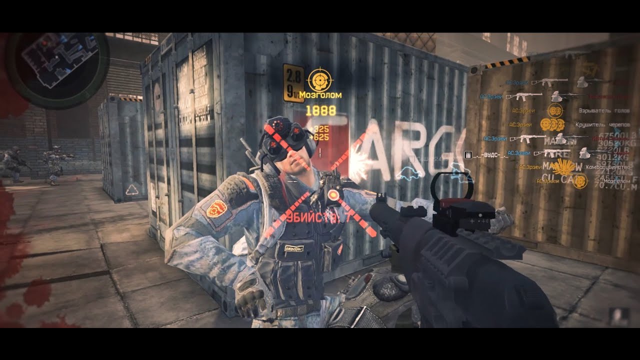 Warface: Nice Moments №2 by Эрзей