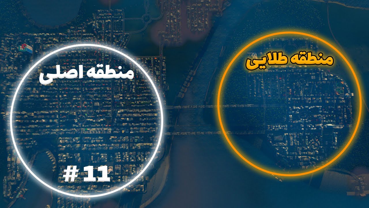 افزایش 100% جمعیت!🤯بزرگترین شهرسازی تاریخم در سیتی اسکای لاین | قسمت 11