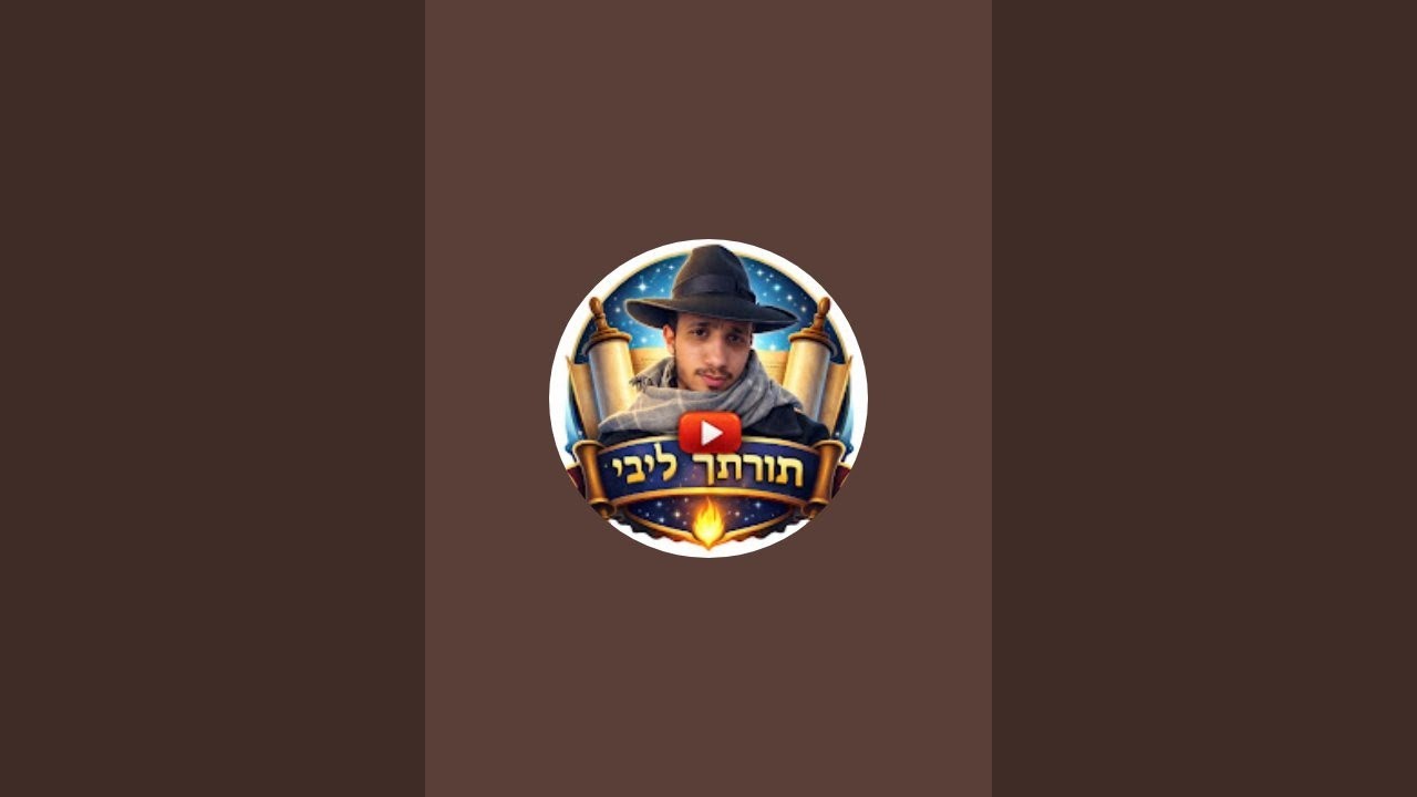בינימין יפרח בשידור חי!